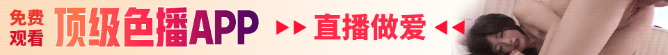 点击查看